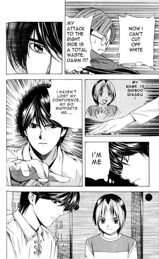 Hikaru no go Chapter 85 8